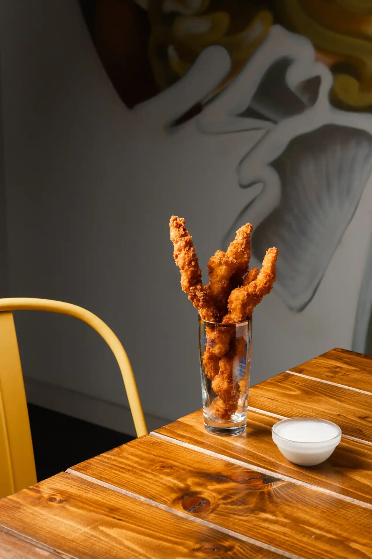 CHICKY STRIPS