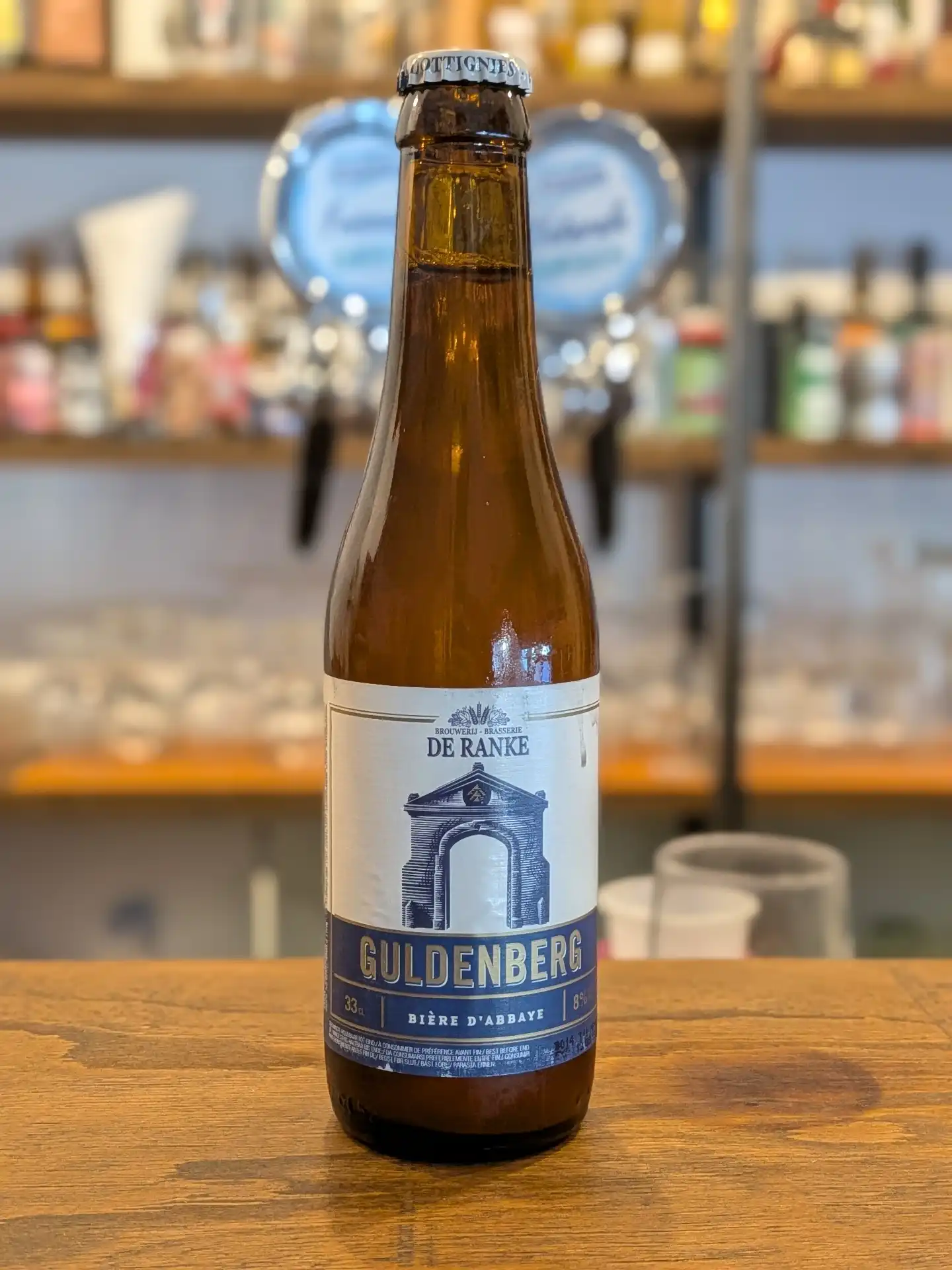 Guldenberg - Abbey Tripel