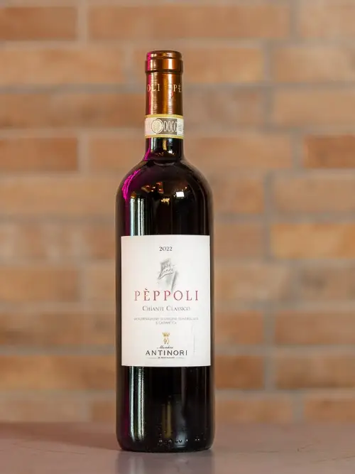 CHIANTI CLASSICO DOCG PEPPOLI ANTINORI