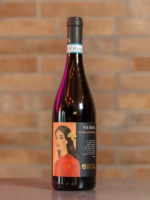 NERO D'AVOLA DOC "NEDDA" BAGLIO DIAR