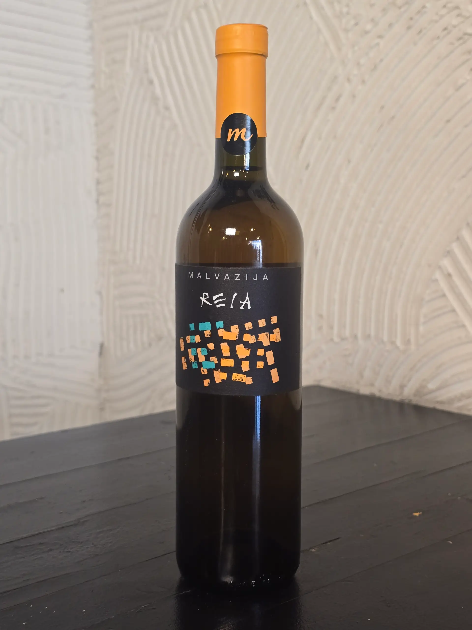 GORIŠKA BRDA REGION | REIA MALVAZIJA 2017